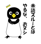 スミスの日常会話（個別スタンプ：7）