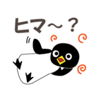 スミスの日常会話（個別スタンプ：8）