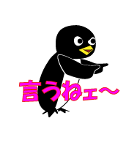 スミスの日常会話（個別スタンプ：15）