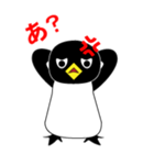 スミスの日常会話（個別スタンプ：17）