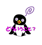 スミスの日常会話（個別スタンプ：22）