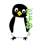 スミスの日常会話（個別スタンプ：28）