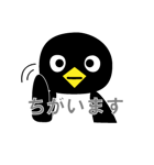 スミスの日常会話（個別スタンプ：33）