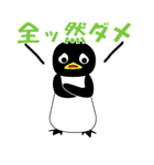 スミスの日常会話（個別スタンプ：34）