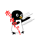 スミスの日常会話（個別スタンプ：36）