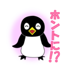 スミスの日常会話（個別スタンプ：39）