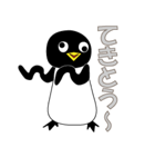 スミスの日常会話（個別スタンプ：40）