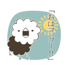 異星人と、ぼく。（個別スタンプ：11）