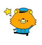 DenmarKUMA（個別スタンプ：10）