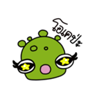 Monster Midori（個別スタンプ：7）