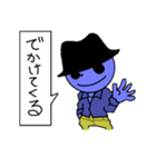 blue ego（個別スタンプ：12）