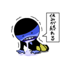 blue ego（個別スタンプ：28）