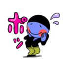 blue ego（個別スタンプ：35）