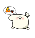 てぶくろちゃん（個別スタンプ：1）