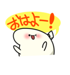 てぶくろちゃん（個別スタンプ：19）