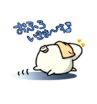 てぶくろちゃん（個別スタンプ：28）