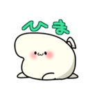 てぶくろちゃん（個別スタンプ：36）