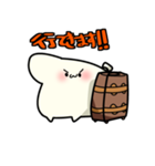 てぶくろちゃん（個別スタンプ：38）