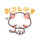 関西弁にゃんこスタンプ（個別スタンプ：6）