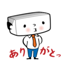 おとふさん【豆腐】（個別スタンプ：4）