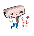 おとふさん【豆腐】（個別スタンプ：7）