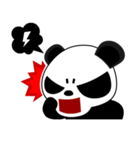 eiei Panda（個別スタンプ：18）
