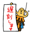 教えてminoさん（個別スタンプ：27）