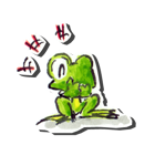 Takob ＆ Ob（個別スタンプ：6）