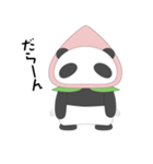 ももぱんだ（個別スタンプ：1）
