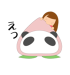 ももぱんだ（個別スタンプ：7）