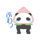 ももぱんだ（個別スタンプ：9）