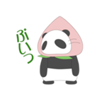 ももぱんだ（個別スタンプ：10）