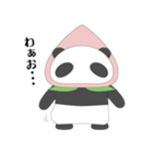 ももぱんだ（個別スタンプ：23）