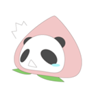 ももぱんだ（個別スタンプ：36）