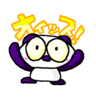おなやみぱんだくん（個別スタンプ：17）