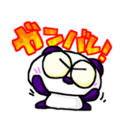 おなやみぱんだくん（個別スタンプ：21）