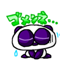 おなやみぱんだくん（個別スタンプ：26）