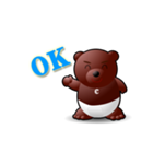 オムツグマ（個別スタンプ：7）