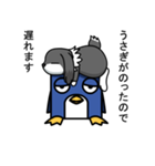 箱ペンギン（個別スタンプ：37）