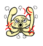 エイリアンズスタンプ（個別スタンプ：2）