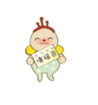 Luke54 Gospel Stickers（個別スタンプ：26）