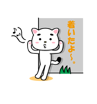 まゆねこ（個別スタンプ：15）