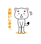 まゆねこ（個別スタンプ：16）