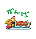 DOD WORLD（個別スタンプ：28）