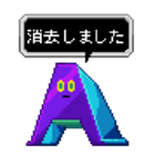 DOD WORLD（個別スタンプ：31）