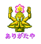 DOD WORLD（個別スタンプ：37）