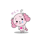 pinky（個別スタンプ：16）