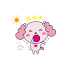 pinky（個別スタンプ：21）