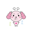 pinky（個別スタンプ：25）