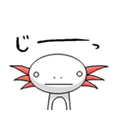 うーぱーさん（個別スタンプ：10）